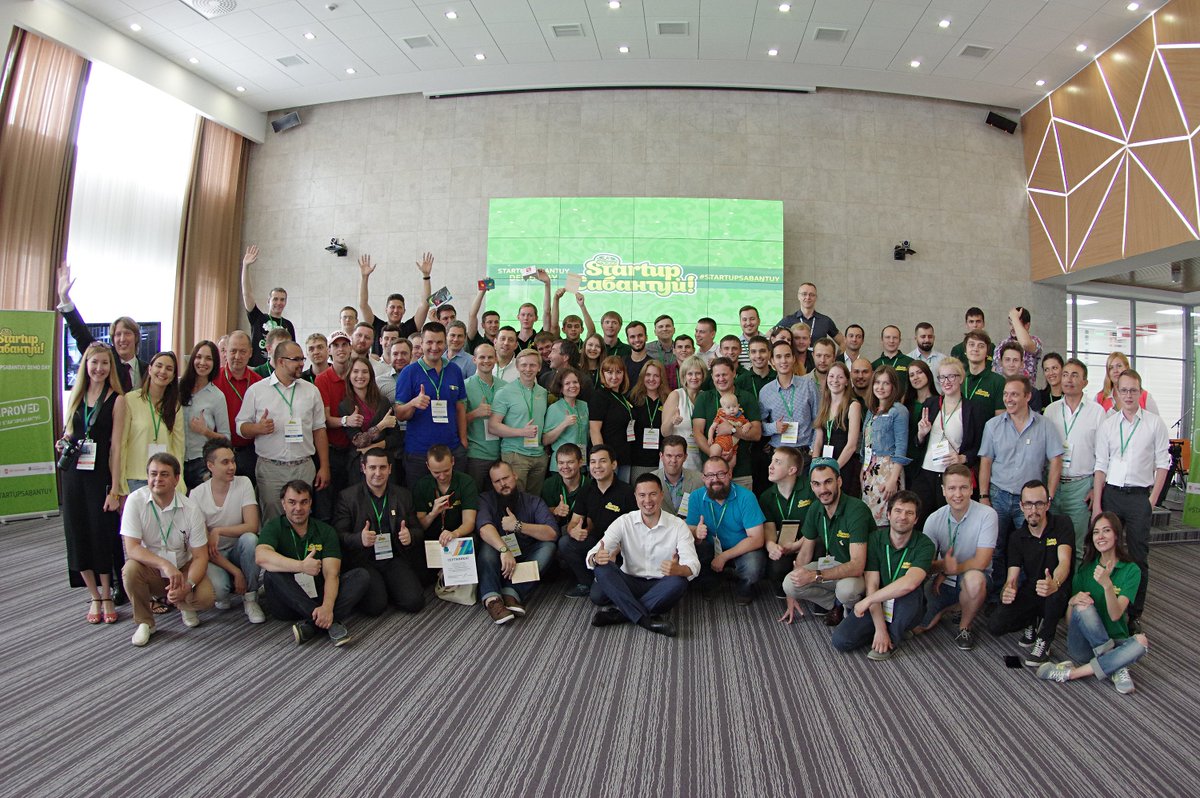 Startup-Сабантуй 2016 завершен!Читаем итоги и подробности финального дня:goo.gl/9woqIp
Спасибо,<a href="/rusventure/">РВК</a>