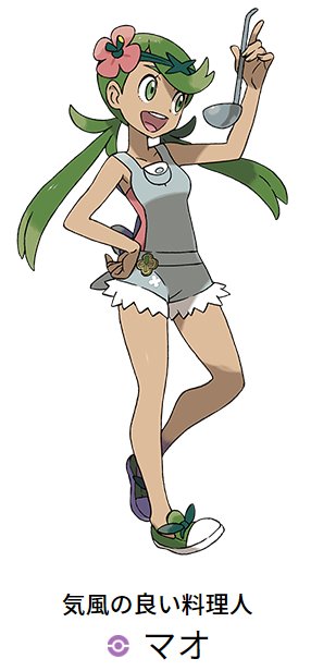 御三家のtwitterイラスト検索結果 古い順