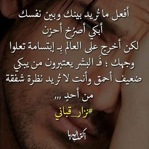 samaredwan's tweet image. 