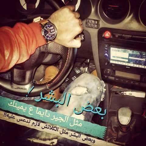 samaredwan's tweet image. 