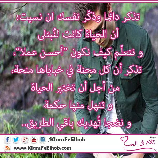 samaredwan's tweet image. 