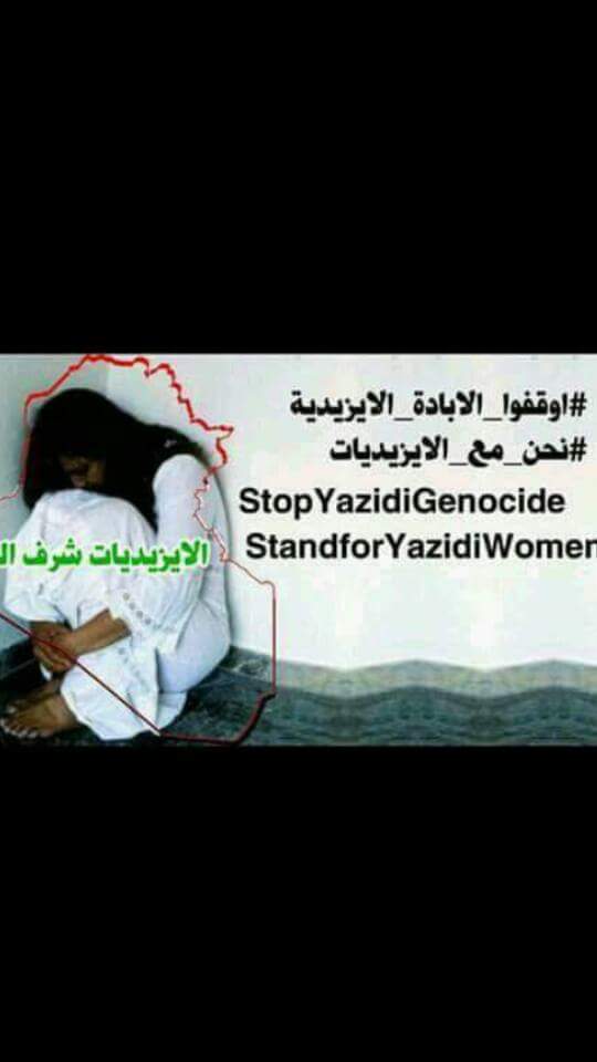 #نستذكر_3_اب
#اوقفوا_الابادة_الايزيدية 
#Remember3August
#StopYazidiGenocide.03.08.2014
