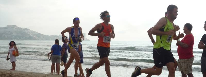 ¿Preparados para el deporte? Correr nos gusta pero si es a la orilla del mar, más encanto todavía 😊 😏 6 de Agosto