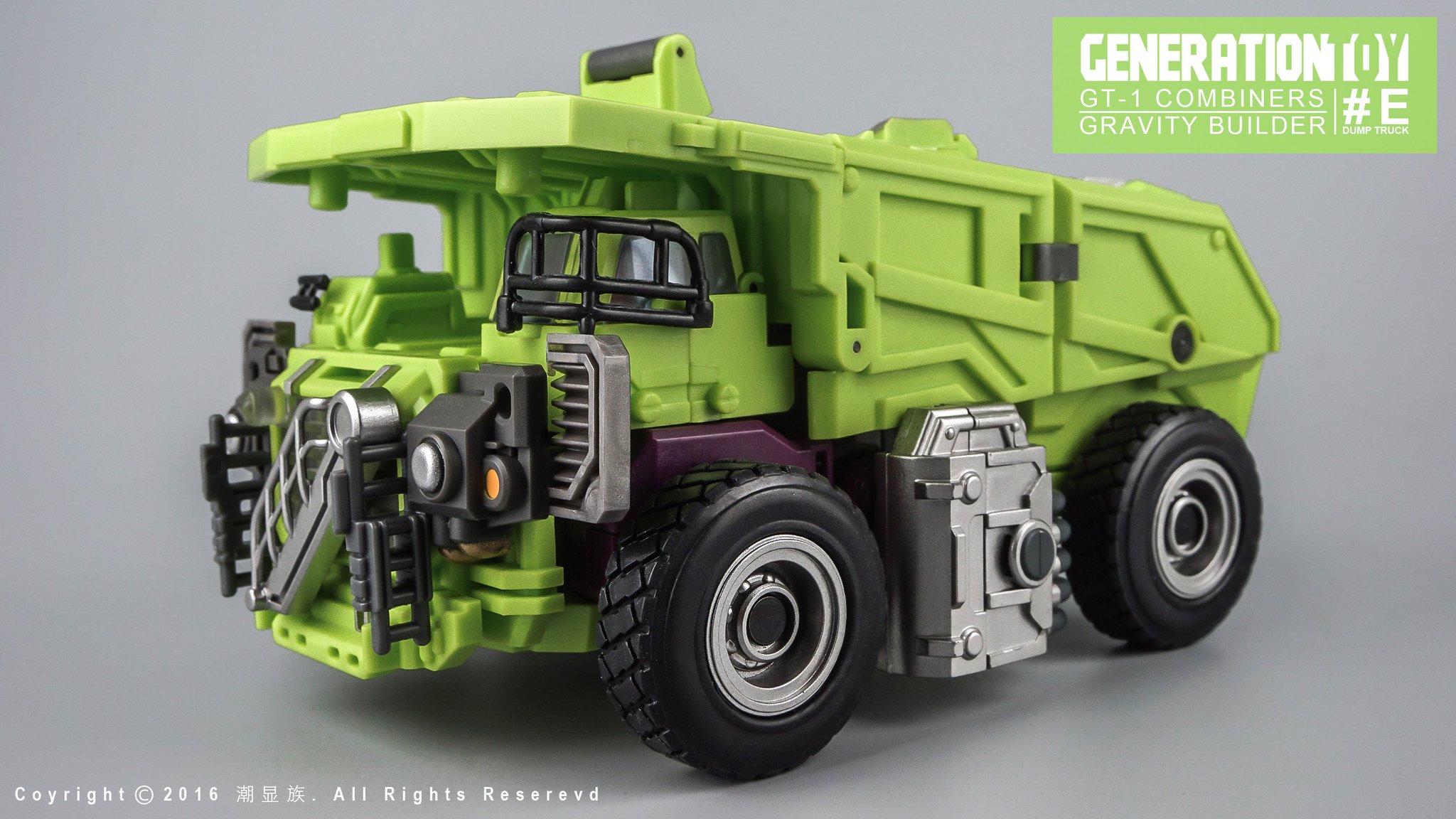 generation toy dump truck