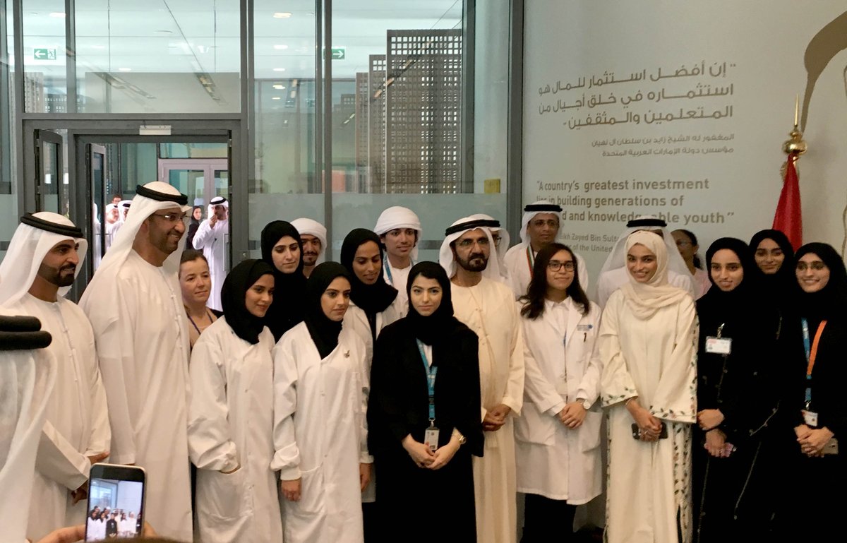 MasdarInst's tweet photo. #MasdarInst is honored by the visit of HH Sheikh Mohammed Bin Rashid and his delegation to its campus this morning https://t.co/K9oyQ6STwN