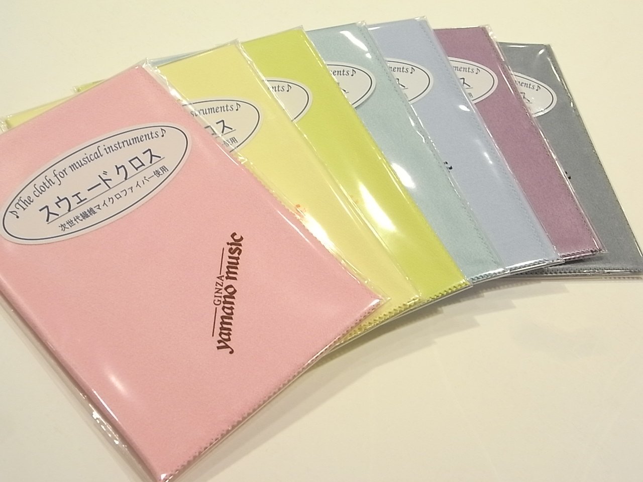 山野楽器 本店 弦楽器 入荷 山野楽器オリジナルクロス が入荷 写真の左からピンク イエロー ライム ミント ブルー ヴァイオレット グレーの全7色がそろっています 価格がリーズナブルで 洗濯もできるのが人気です ヴァイオリン ヴィオラ