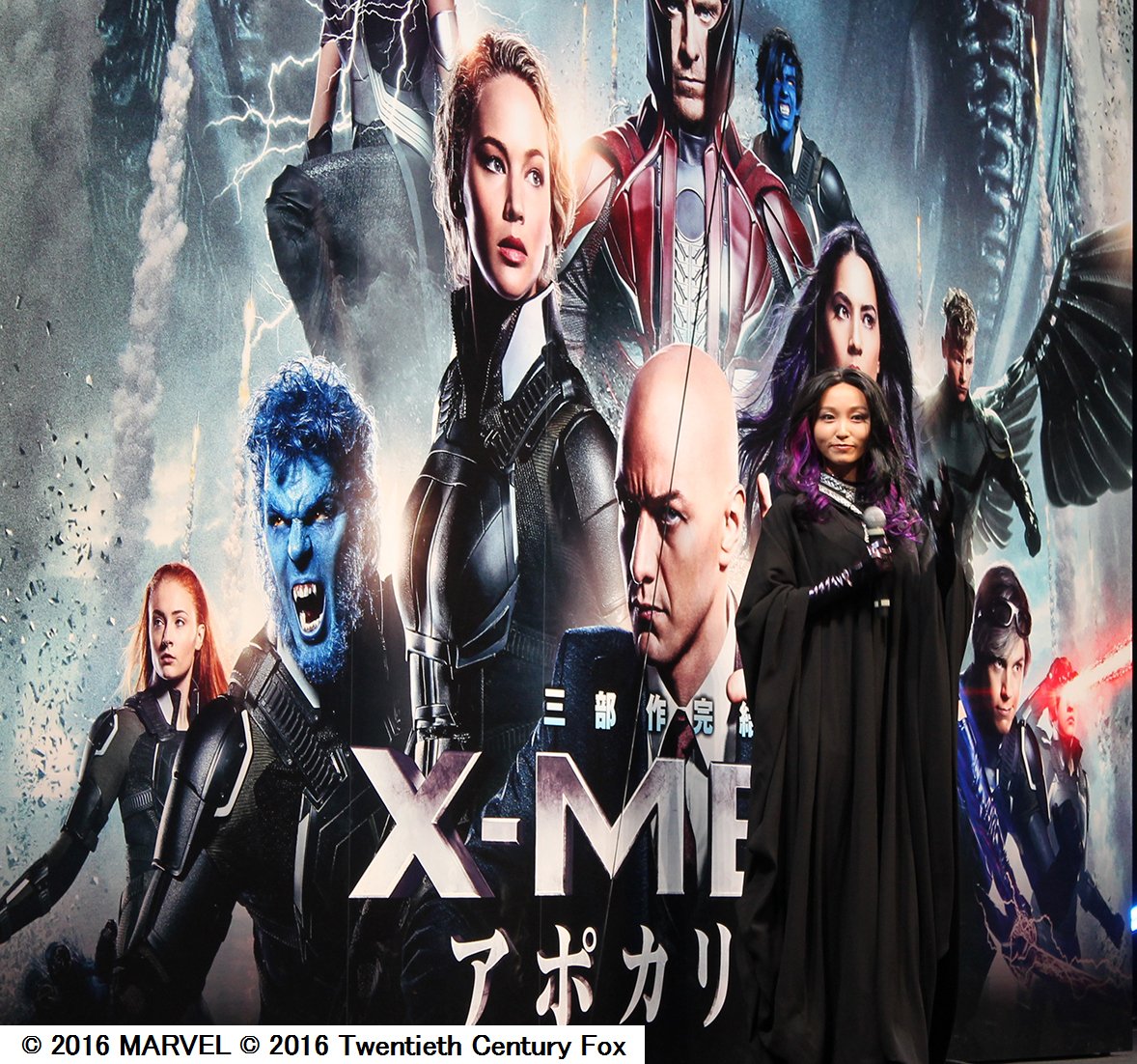 サードアイ Thirdeye 8月11日公開の X Men アポカリプス スペシャル プレミアにアポカリプスの日本語吹替を務めた松平健とスペシャルサポーターの吉木りさが登壇 吉木は大ファンというサイロックのセクシー衣装で 松平健から刀の使い方を伝授された サードアイ Thirdeye 8月11日公開の X Men アポカリプス スペシャル プレミアにアポカリプスの日本語吹替を務めた松平健とスペシャルサポーターの吉木りさが登壇 吉木は大ファンというサイロックのセクシー衣装で 松平健から刀の使い方を伝授された