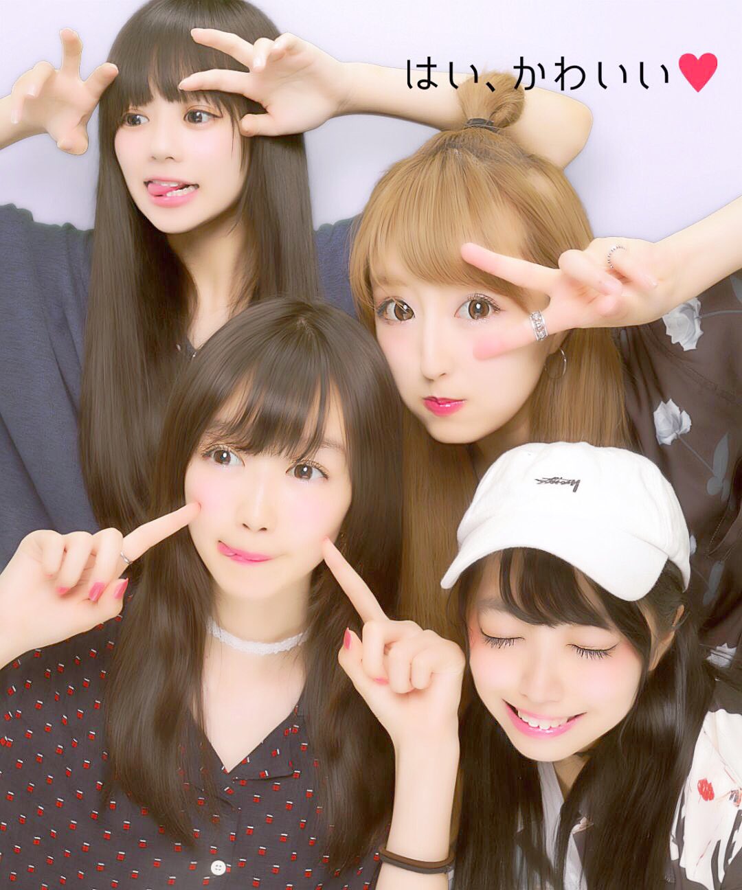 岡本夏美 はいすきーー ももか まみぶ ゆーか T Co Nlmafnqvba Twitter