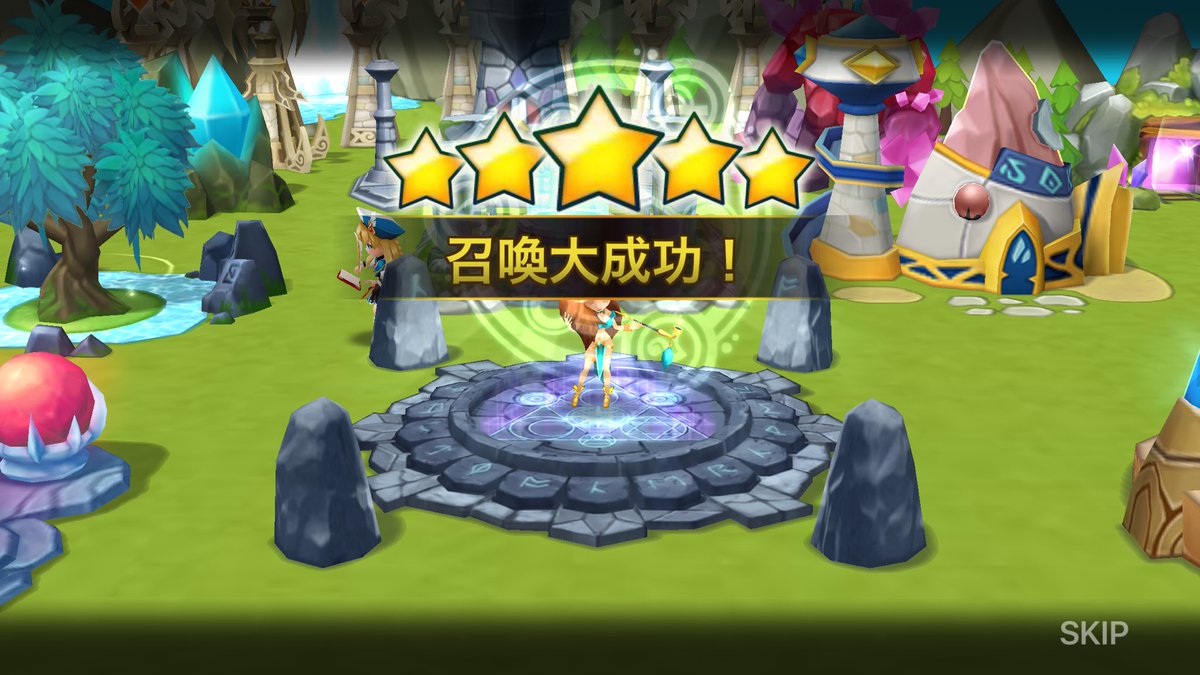 十三夜ナオ サマナーズウォー على تويتر 防御と体力依存な気分だから今更感もあったけど やはり来たら嬉しいね セアラgetで5体目にして初めてプラハ以外のオラクル手にしましたw サマナーズウォー オラクル 風オラクル セアラ 脱プラハ呪縛