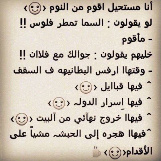 Om_sjad's tweet photo. https://t.co/2BfK9me0Gg