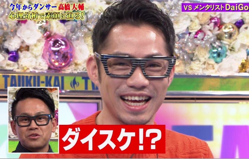 関連画像