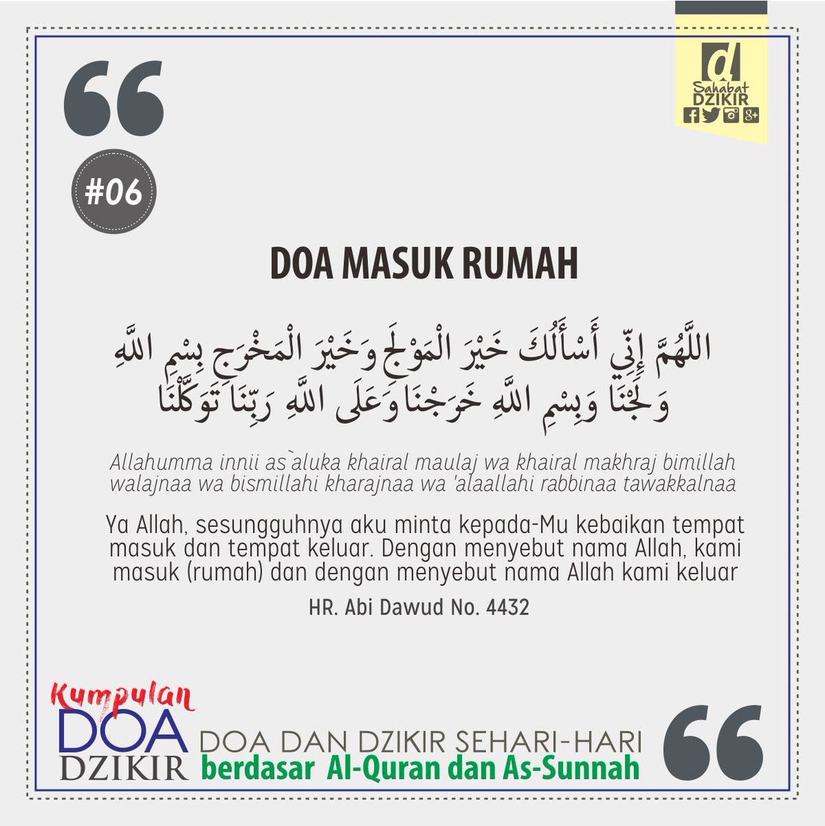 টইটর Sahabat Dzikir Doa Dan Dzikir Ke 6 Doa