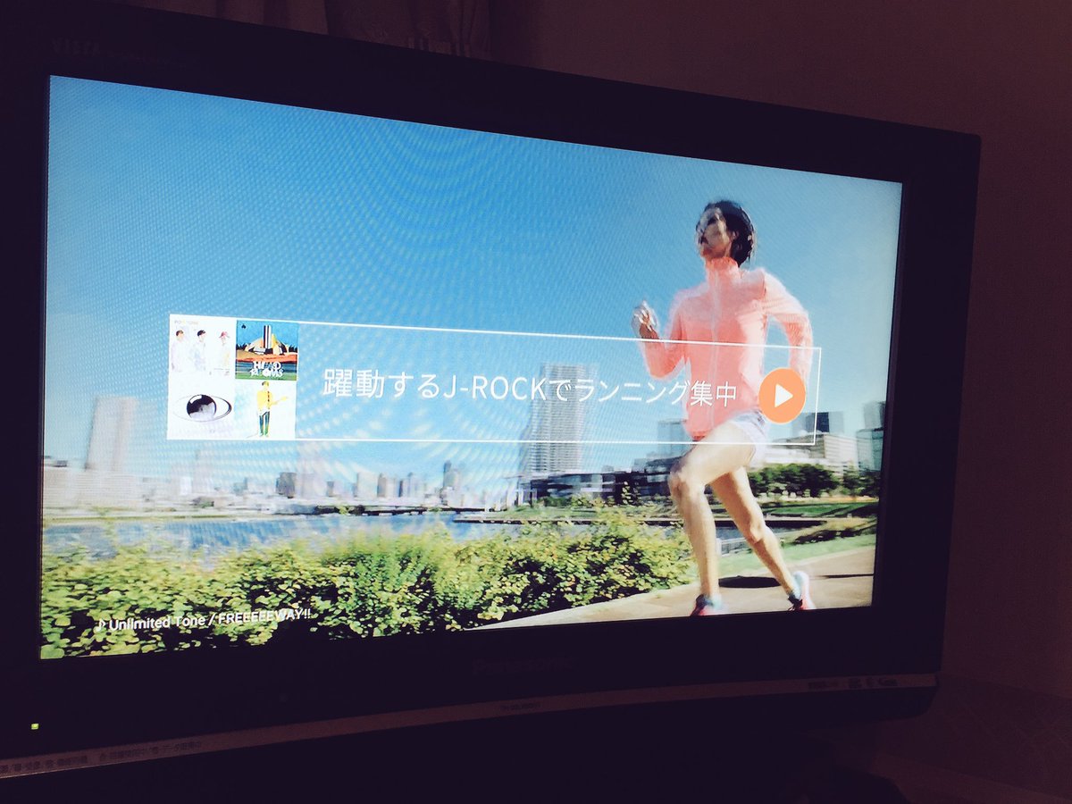Unlimitedtone's tweet photo. 名古屋...GooglePlayMusicのCMがバンバン流れてるね〜(≧∇≦)
#アンリミ
#TVCM
#名古屋
#FREEEEEWAY
#GooglePlayMusic https://t.co/MkK500AYHO