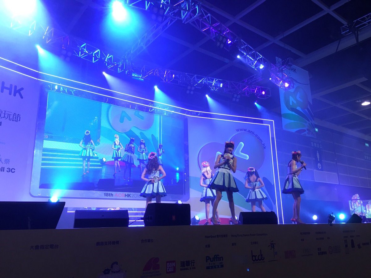 rika_tonosaki's tweet photo. ACG香港ありがとうございました!!!!!台風警報が出てる中、無事終えることができて本当によかったです(;_;)✨最高の瞬間をありがとうございました!!素敵な思い出できたよ😢✨多謝♡
#ACGHK2016 #dollelements https://t.co/iF9F7LTf5X