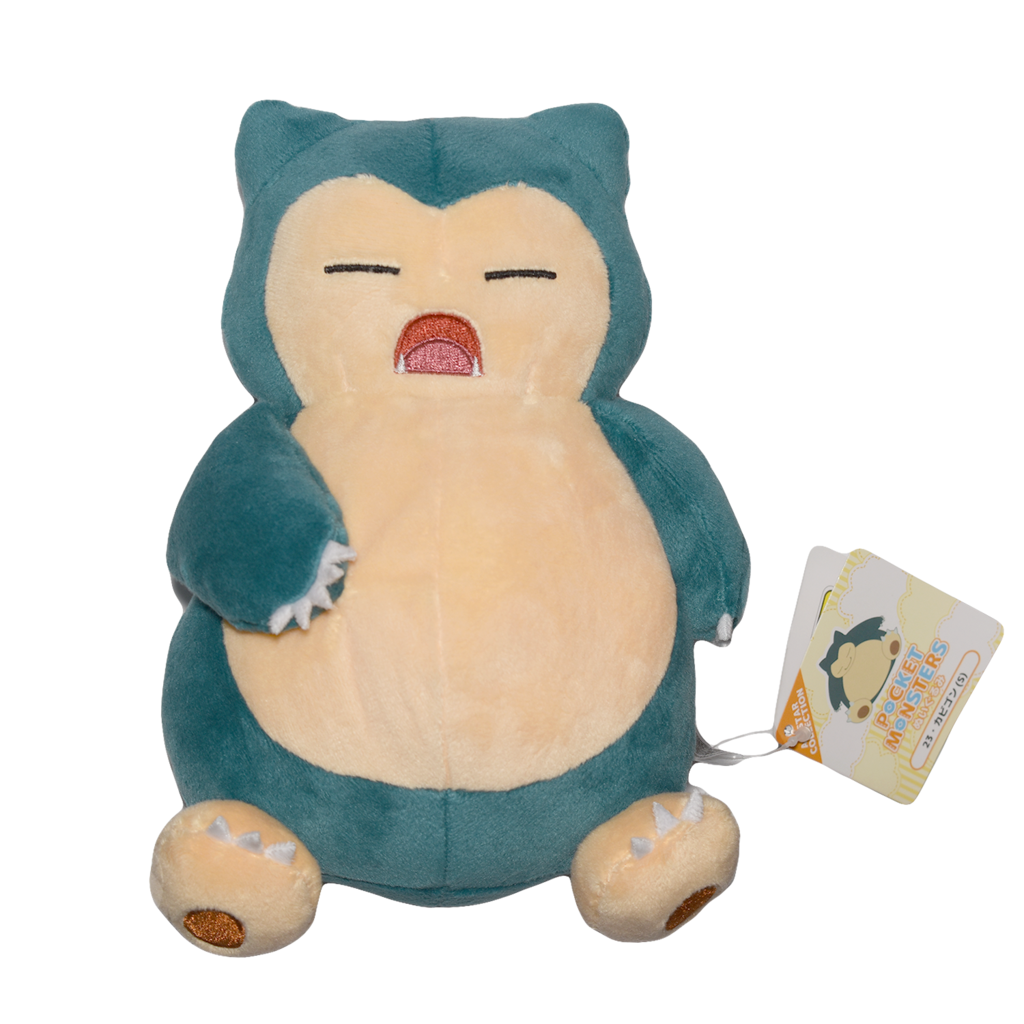Route19_Store's tweet image. What&apos;s your favorite Pokemon?
i love Snorlax! 

route19-store.com/products/pokem…
#Pokemon, #Snorlax,#snorlaxplush,#PokemonGO
