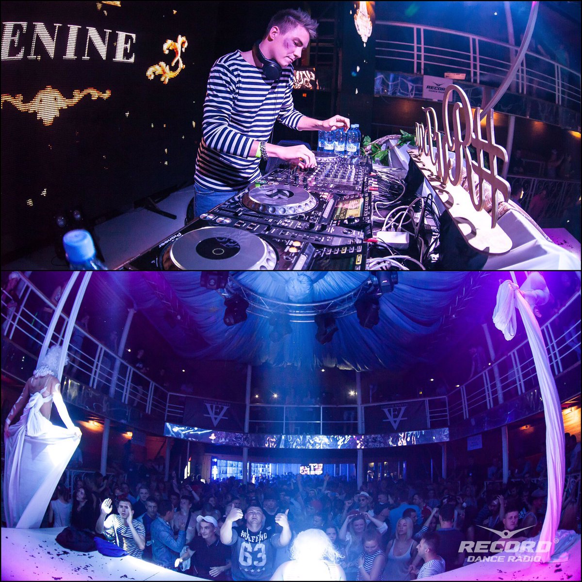 DJDenine's tweet photo. That was cool friday! 😎📿 #denine #record #gopfm #яибал #гопфм https://t.co/PuOfPaCFM0