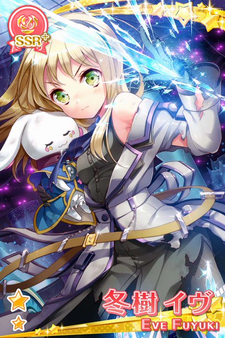 グリモアa 私立グリモワール魔法学園 Grimoire Staff 16年08月 Page 4 Twilog グリモアa 私立グリモワール魔法学園 Grimoire Staff 16年08月 Page 4 Twilog