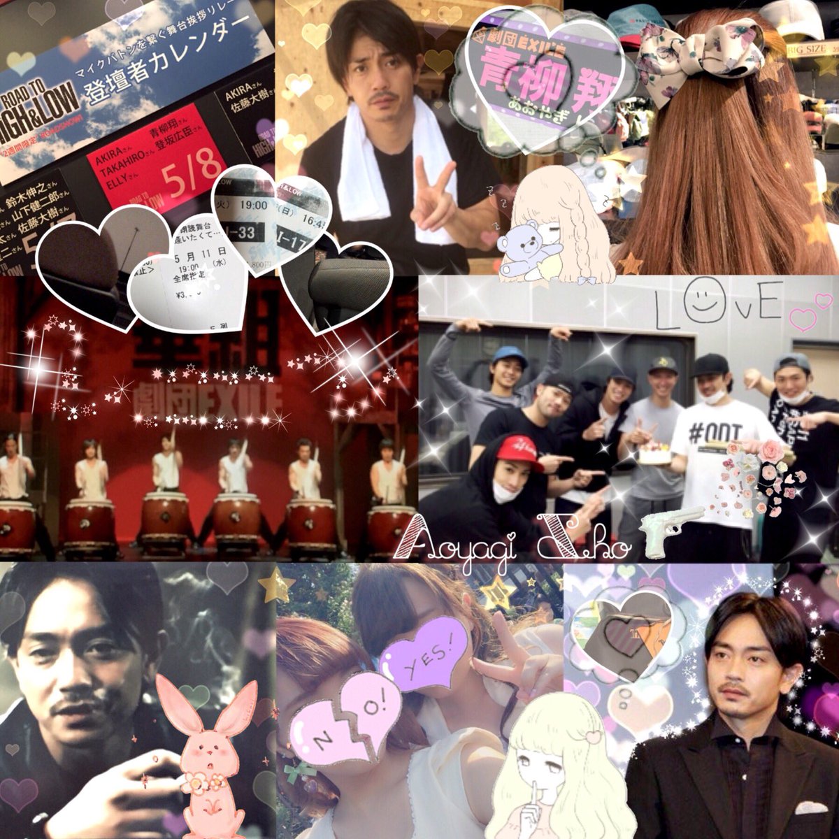 _kjnyan's tweet photo. #famさん繋がりませんかRTで気になった人お迎え行きます
#SECONDfamさんと繋がりたい

❤︎黒木啓司さん 青柳翔さん
❤︎8/3.8.10.16.23.28
新規です😔💭
ツアーに向けてお友達探し🐰💓 https://t.co/L5jR6jE8tt