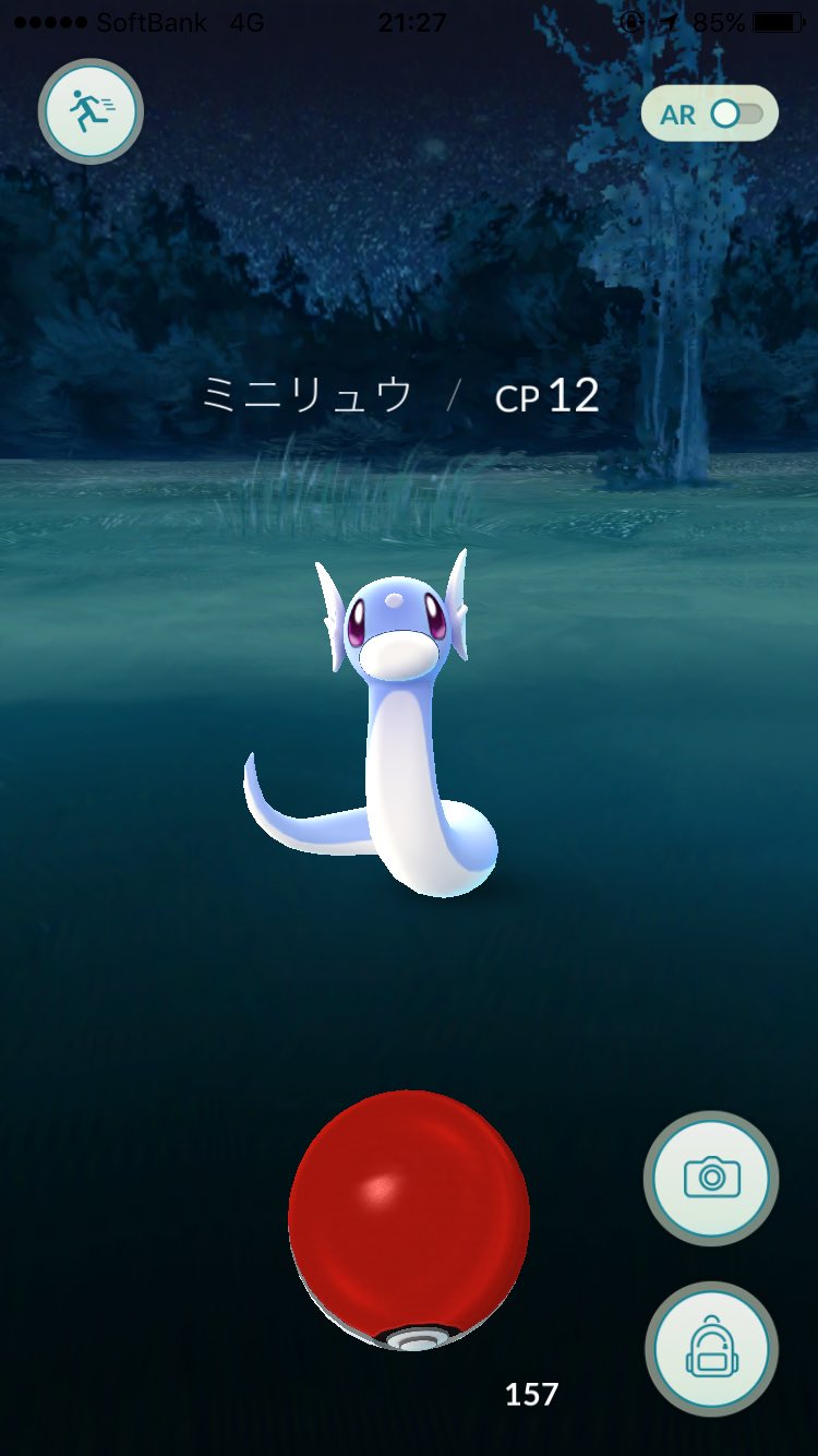 タツマキ パズドラ 札幌の人は見て 南8条西4丁目はミニリュウの巣 のような気がします 15分で3匹捕まえました T Co Psj8usp0tw Twitter