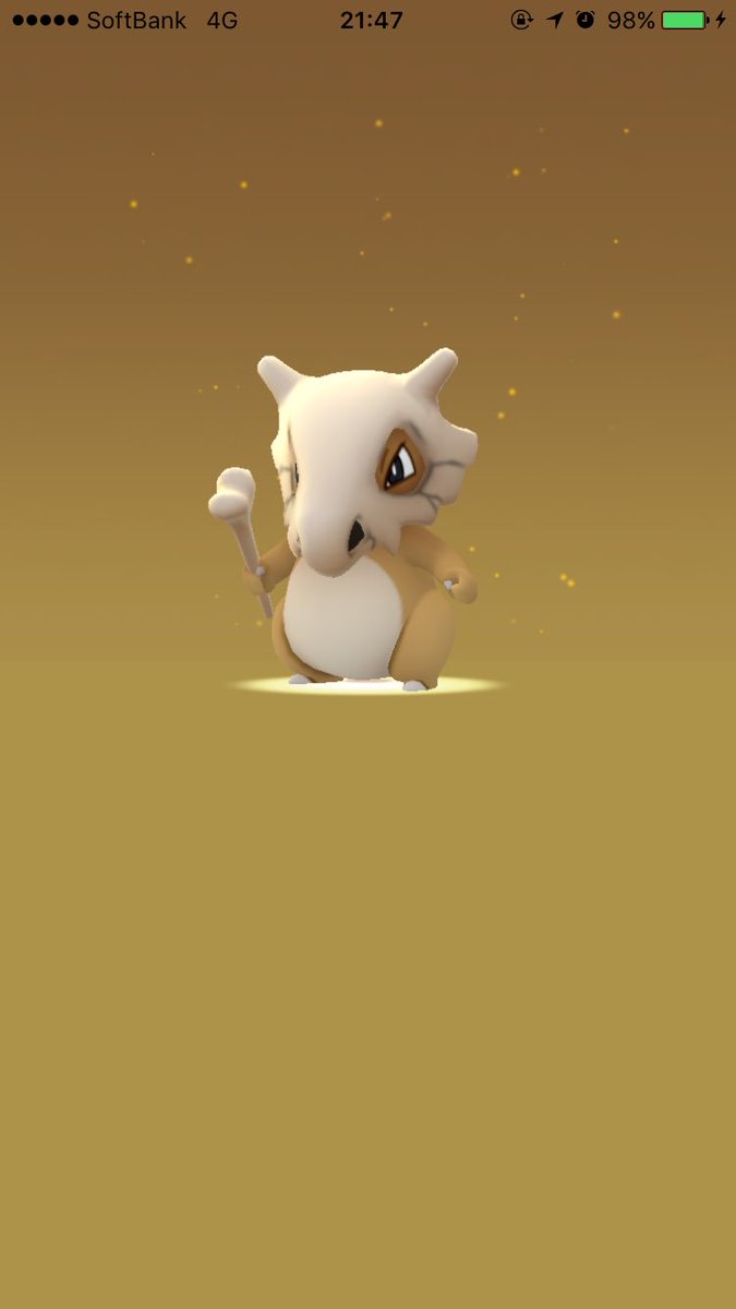 ポケモンgodeダイエット 5kmタマゴ3個孵化 マダツボミ カラカラ ディグダでした ディグダって沢山いそうだけとあんまり見ないよね ポケモンgoダイエット ポケモンgo ポケモンgodeダイエット 5kmタマゴ3個孵化 マダツボミ カラカラ ディグダでした ディグダって沢山いそうだけとあんまり見ないよね ポケモンgoダイエット ポケモンgo