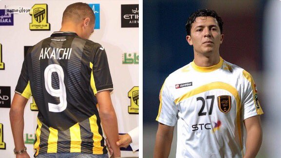 الف مبروك <a href="/ittihad/">نادي الاتحاد السعودي</a> صفقة #العكايشي وان شاء الله يتوفق معاكم 💛⚫️🇹🇳🇸🇦💪🙏😍