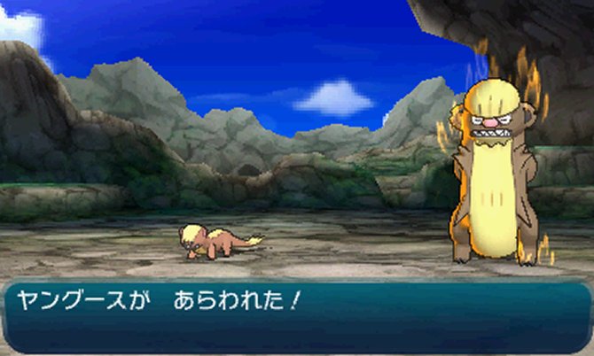 任天堂3ds ポケモンサンムーン さん の最近のツイート 10 Whotwi グラフィカルtwitter分析 任天堂3ds ポケモンサンムーン さん の最近のツイート 10 Whotwi グラフィカルtwitter分析