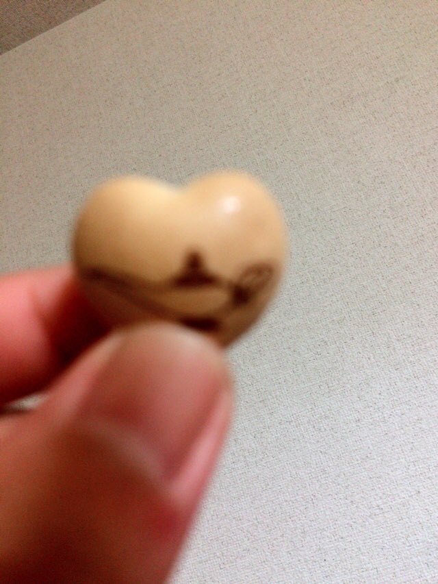 パックンチョハート パックンチョハート
