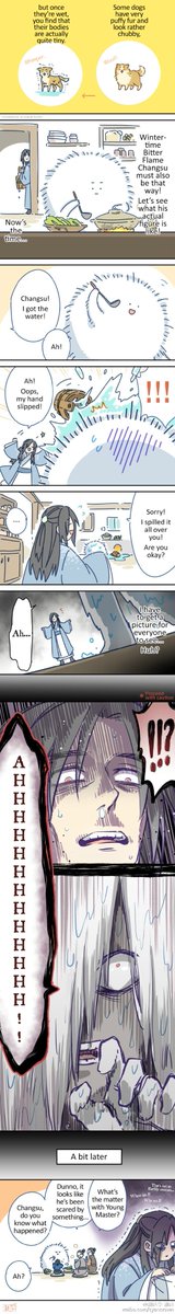 瑯琊閣日記(English) part 5 