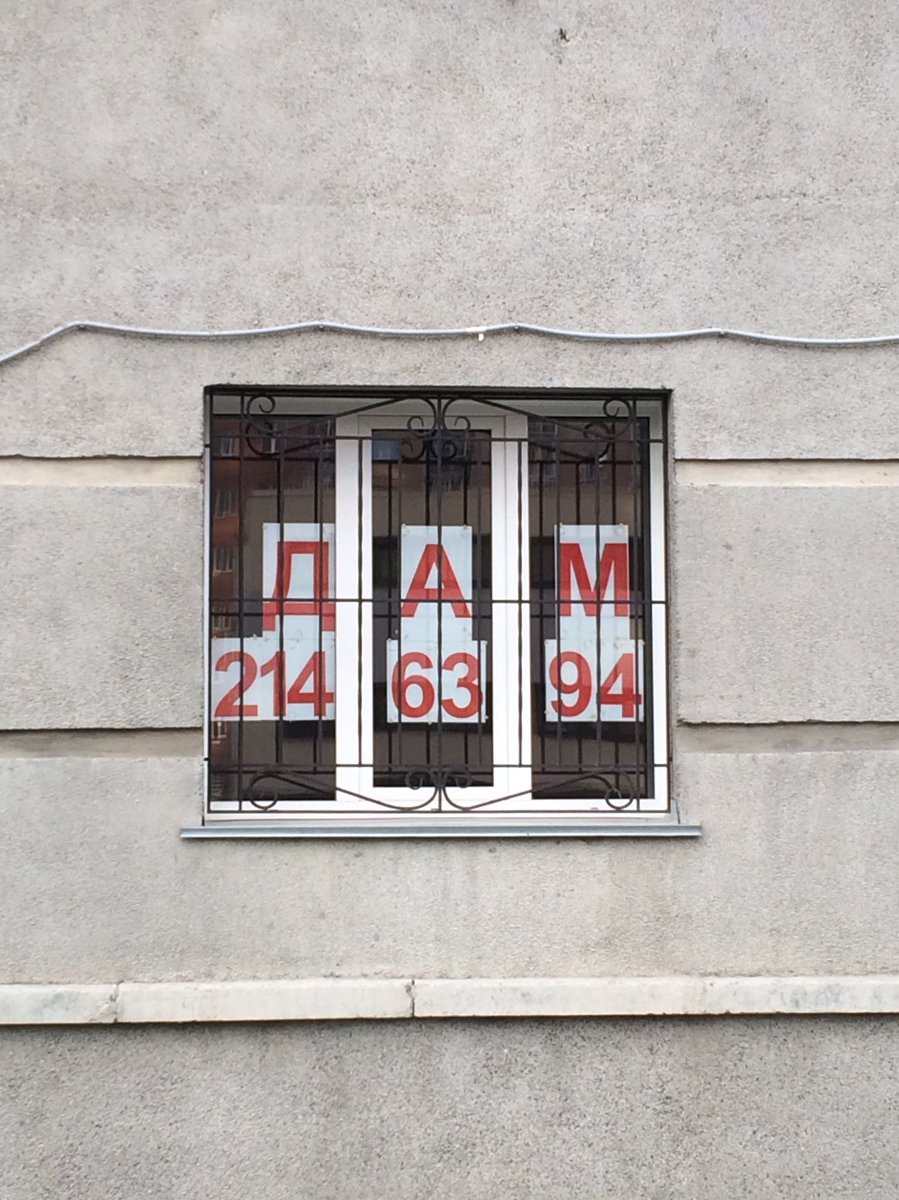 ucla__'s tweet image. #самыйлучшийдень