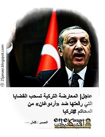 http://pbs.twimg.com/media/Coy4OeuWIAE0xoL.jpg