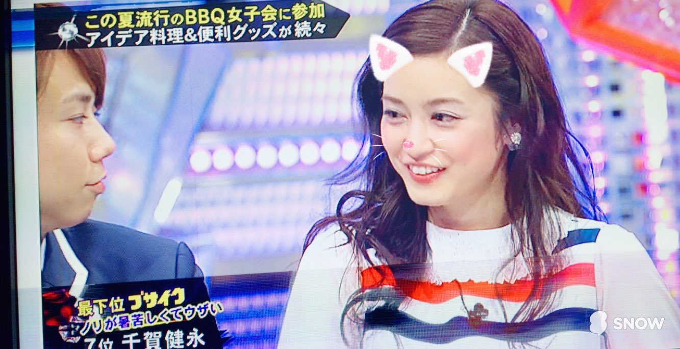 えんがわちゃん Twitterissa 平愛梨ちゃんかわゆす ママに平愛梨ちゃん 似てると思うって言われた 最近 金田朋子と平愛梨 に似てるって同率なくらい 言われます 1日にさいこう 4回とか言われますね W T Co Wv4eh8a4jk Twitter