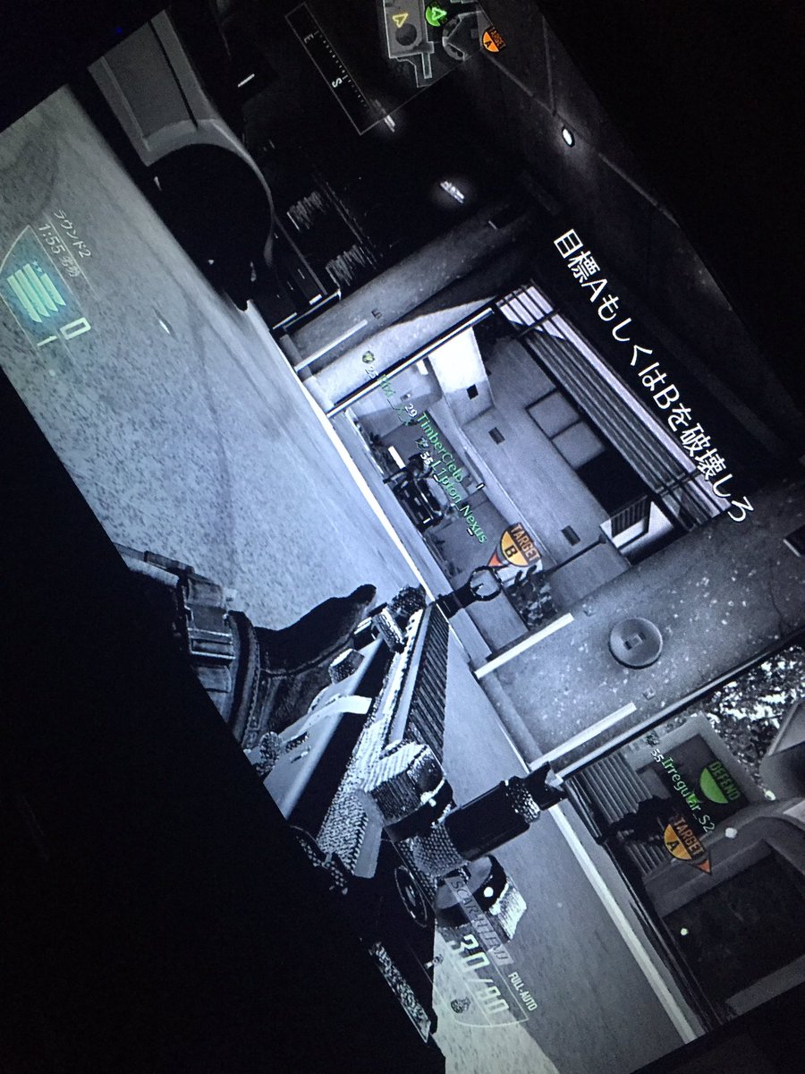 みわが3Rも動けなかった理由が...
混合で初めてチート使われました
plzk