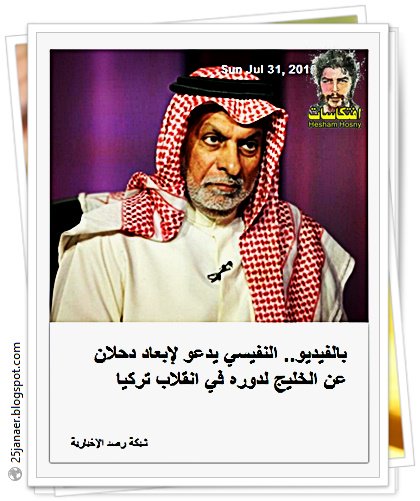 http://pbs.twimg.com/media/CoyJjSBXEAEhBIZ.jpg