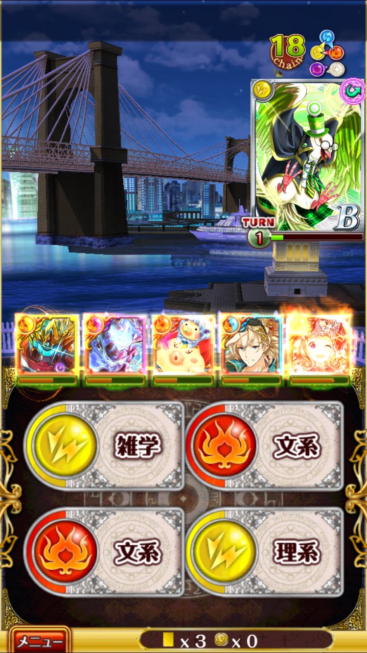 くろねこのうぃず 真夏のグレートクイズウォー ノーマル 第3戦 コスモデスティニー 無課金デッキでサブクエコンプ 14ターン Aランク カデンカイザー 煌眼 多弾魔術 250 ウラガーン 攻撃 600 マロマル 攻撃 400 黒ウィズ T Co Qk6nribrsn Twitter