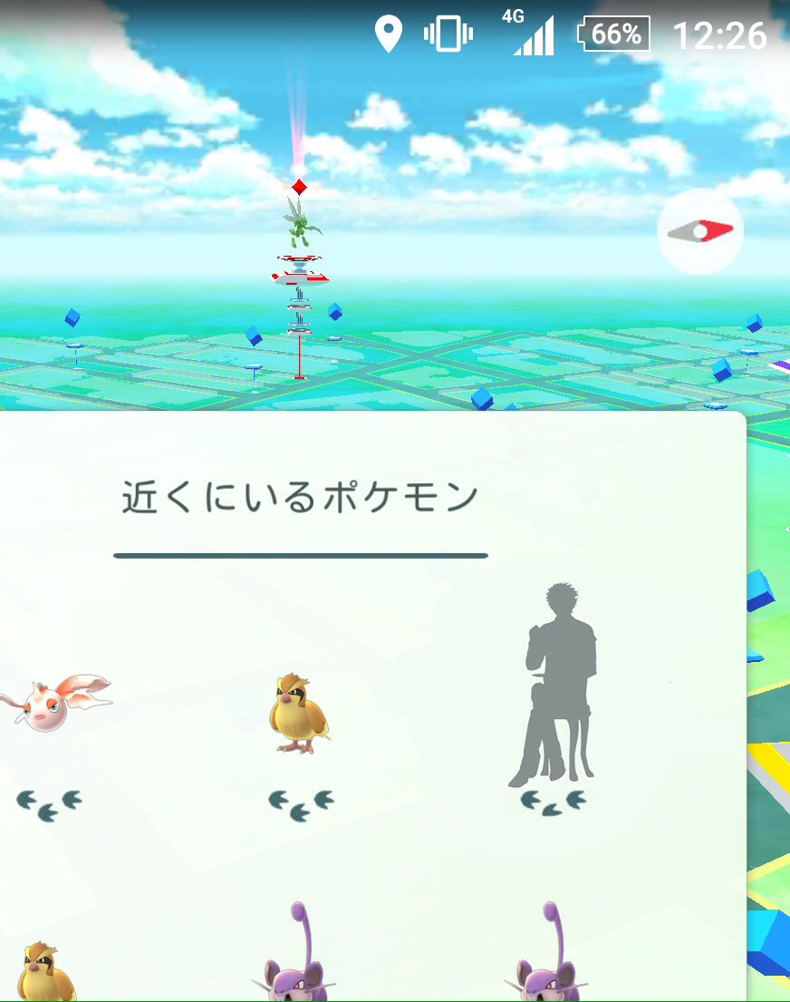 anjelica_kun's tweet photo. こんな影でたら家から飛び出るし、血眼になってキョロキョロしているシタラーズに会える自信ある。めっちゃある。 https://t.co/IP4BrTwJw1