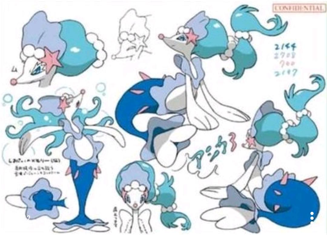 Popplio Evolution Chart Official