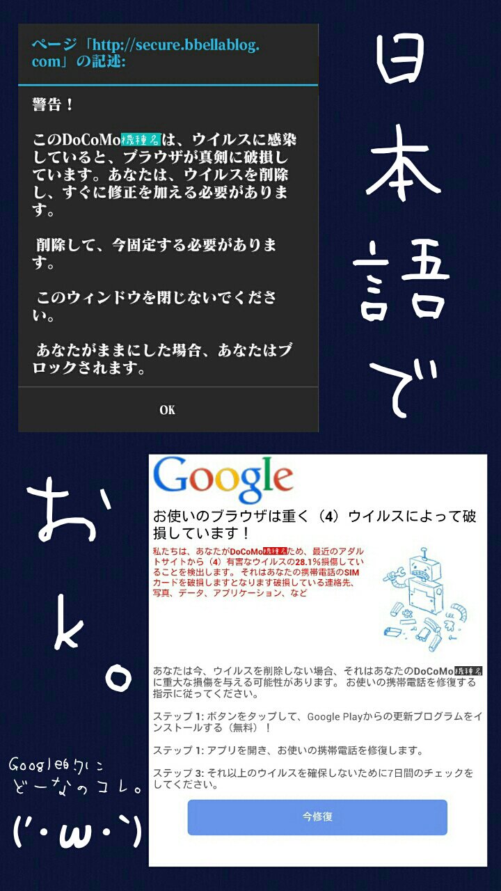 日本語で頼む Twitter Search Twitter