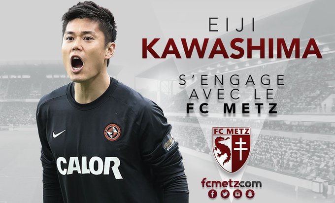 日本代表gk川島永嗣の新天地はフランス1部 メス加入決定 新たなチャレンジが心から楽しみ サッカーキング