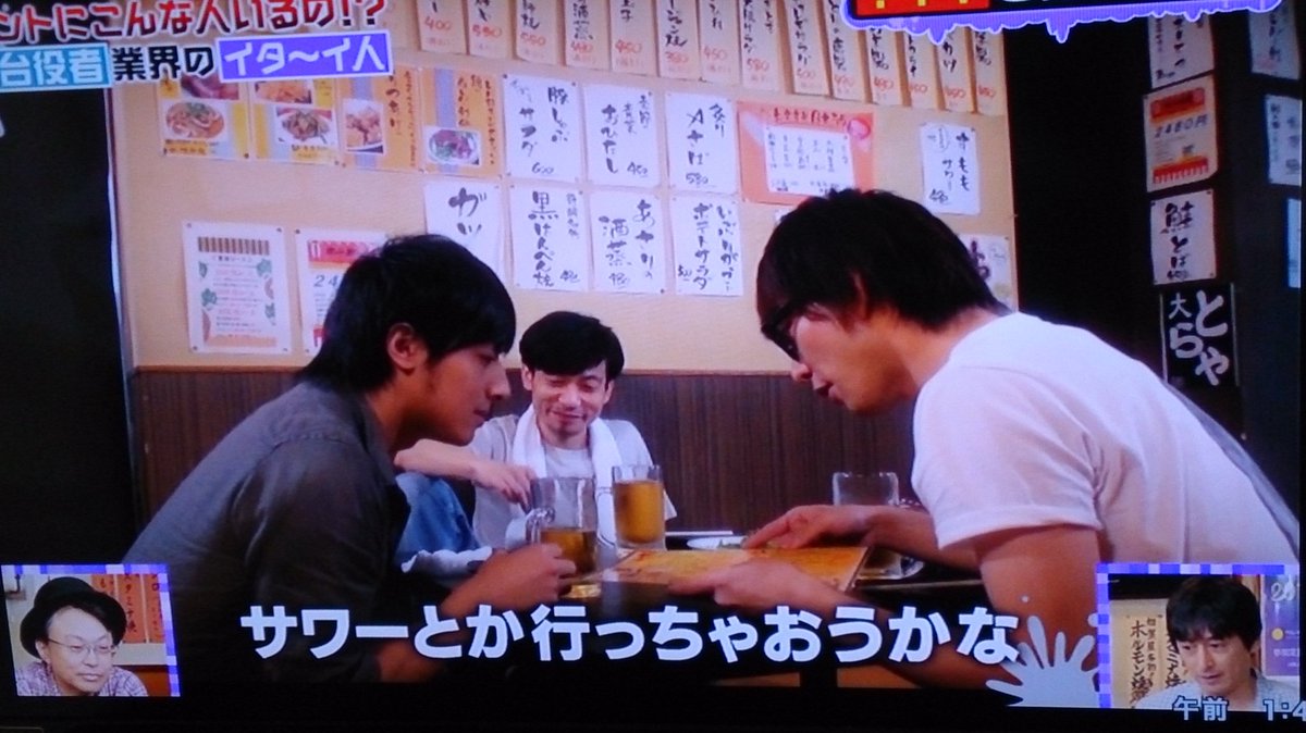 ハッシュタグ まとめないで