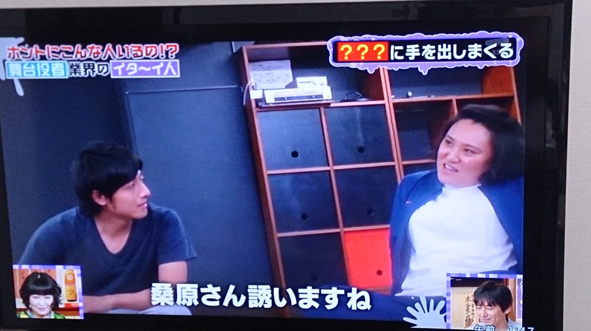 ハッシュタグ まとめないで