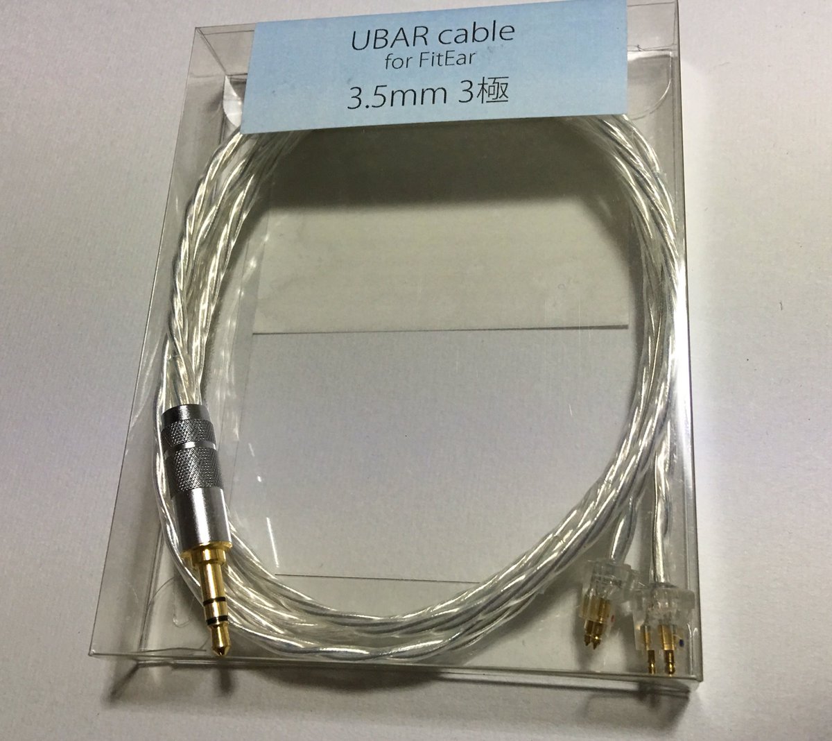 Dantaka On Twitter ポタ研で購入した Sagara 7sagara さん製作 Ubar Cableをfitear Mh334とairへ装着 とても綺麗 ドイツ製の線材である このケーブルは使えば使う程 音が変化していくので これからが楽しみです