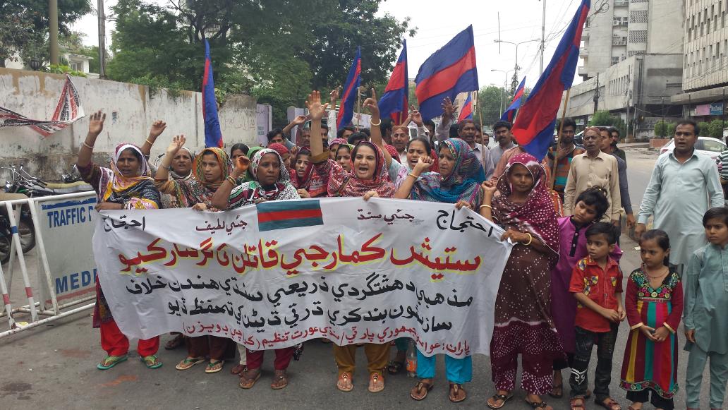AJPSindh's tweet photo. #AJP protest against killing of Hindu youth #SatishKumar held in #Karachi @AbbasiMukhtiar @bias_free @ahmraza https://t.co/w0hWraAZAy