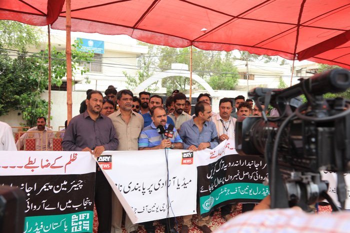 PFUJ tweet media
