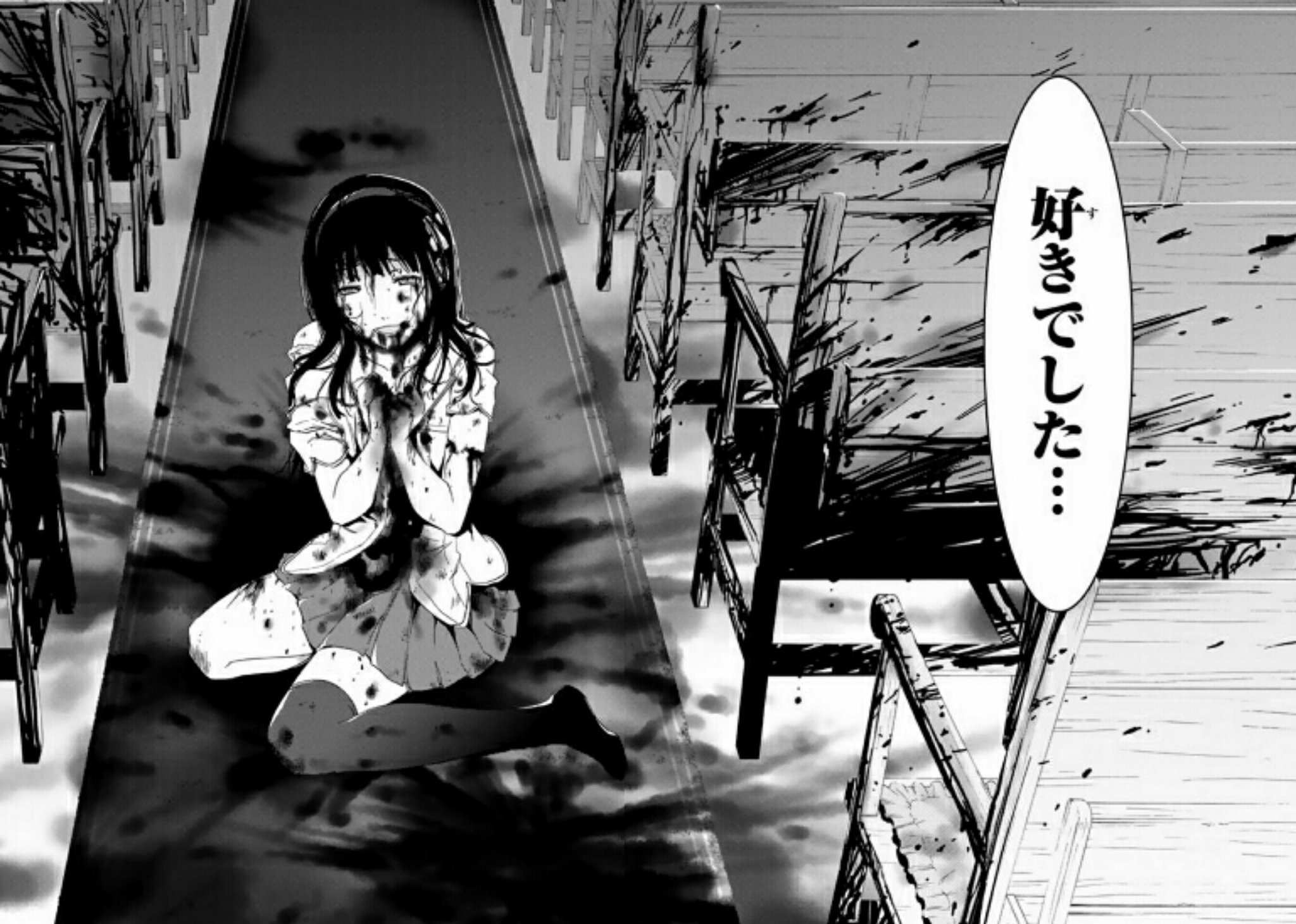 やーちょp A Twitteren さんかれあ という漫画を全巻読んだんだが最終巻が衝撃的すぎて思考フリーズした なんかオチが微妙だったけれどもｗ T Co Vanwdj5lob Twitter