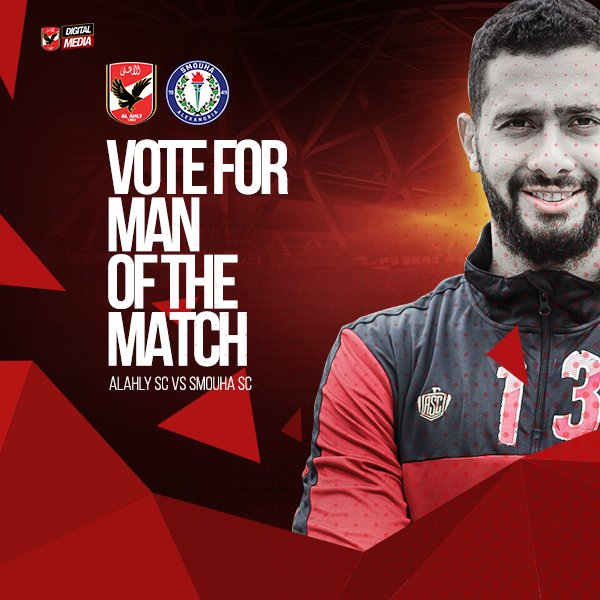 AlAhly's tweet photo. ريتويت الان لاختيار #أحمد_عادل كأفضل لاعب في مباراة اليوم امام سموحة.

#YallaYaAhly https://t.co/gdnx51FR5U