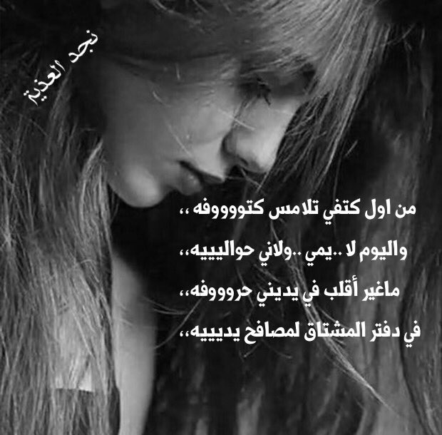 LayaleNajd22's tweet photo. https://t.co/irA0yftOUe