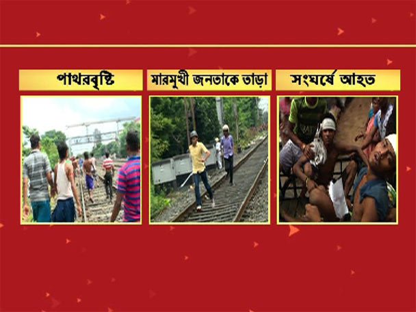 abpanandatv's tweet image. #Maniktala #TMCInnerClash দুই পাড়ার বিবাদ ঘিরে রণক্ষেত্র মানিকতলা abpananda.abplive.in/video/chaos-at…