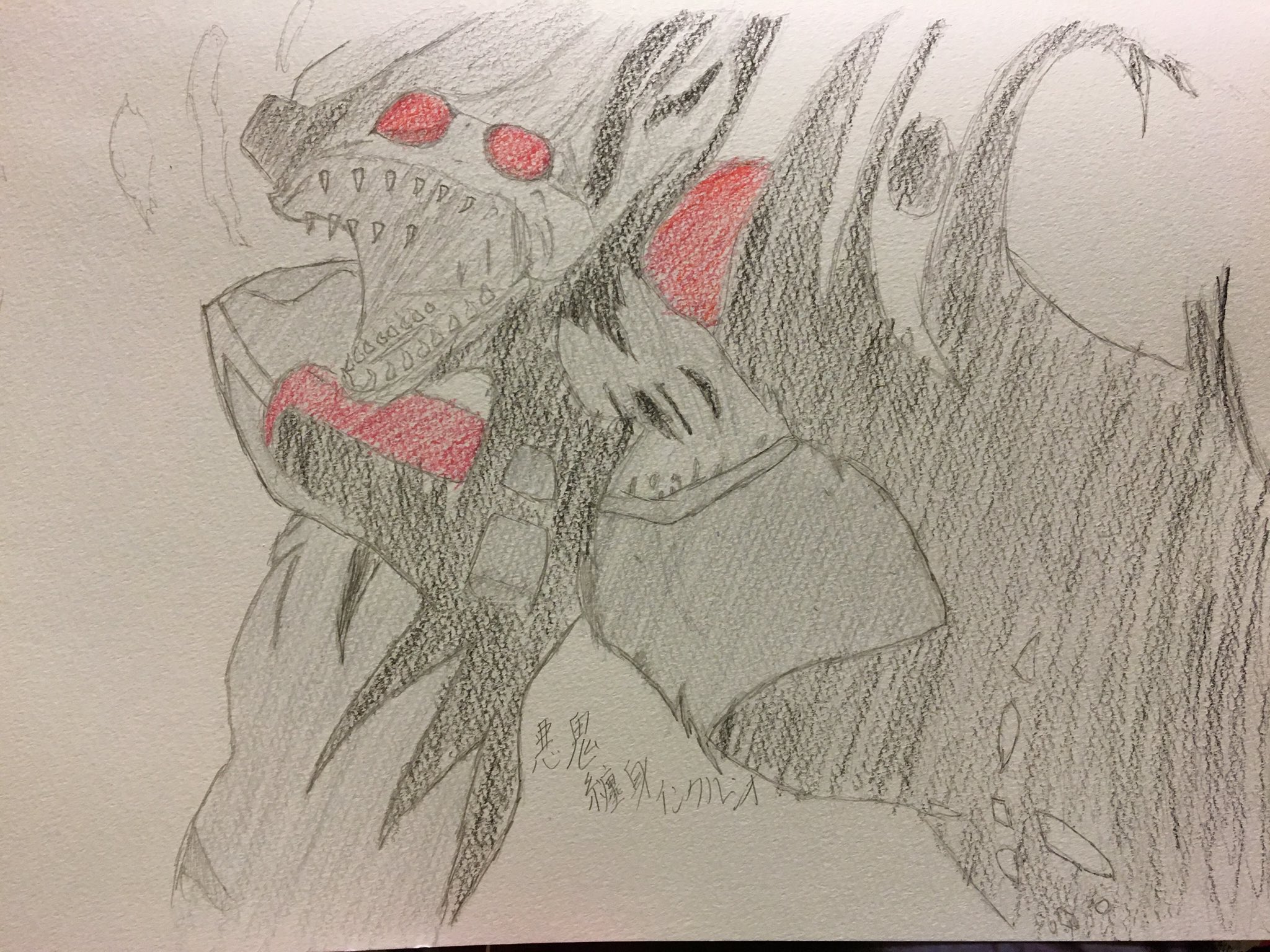 تويتر インクルシオ البحث في تويتر