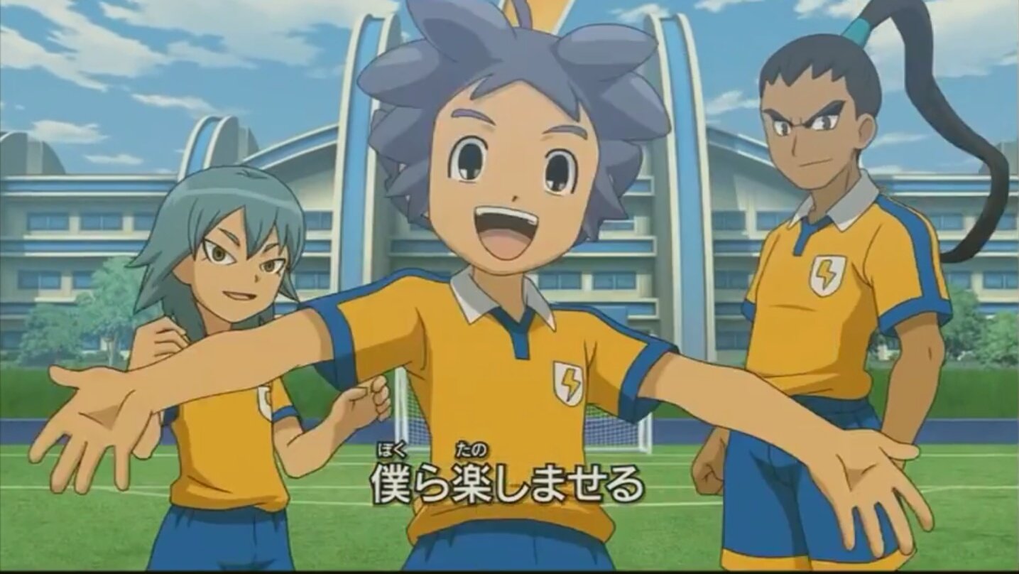 T 48 よろしくお願いします ᵕᴗᵕ Twitterをやっているイナイレ好き皆と繋がりたいのでrtお願いします イナズマイレブン イナズマイレブンgo イナズマイレブンアレスの天秤 T Co Aff4vzmufv Twitter