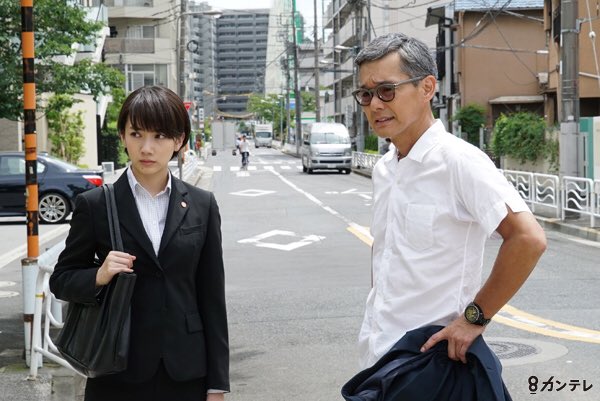 ドラマon Dvd Blu Ray発売中さん がハッシュタグ 渡部篤郎 をつけたツイート一覧 1 Whotwi グラフィカルtwitter分析 ドラマon Dvd Blu Ray発売中さん がハッシュタグ 渡部篤郎 をつけたツイート一覧 1 Whotwi グラフィカルtwitter分析